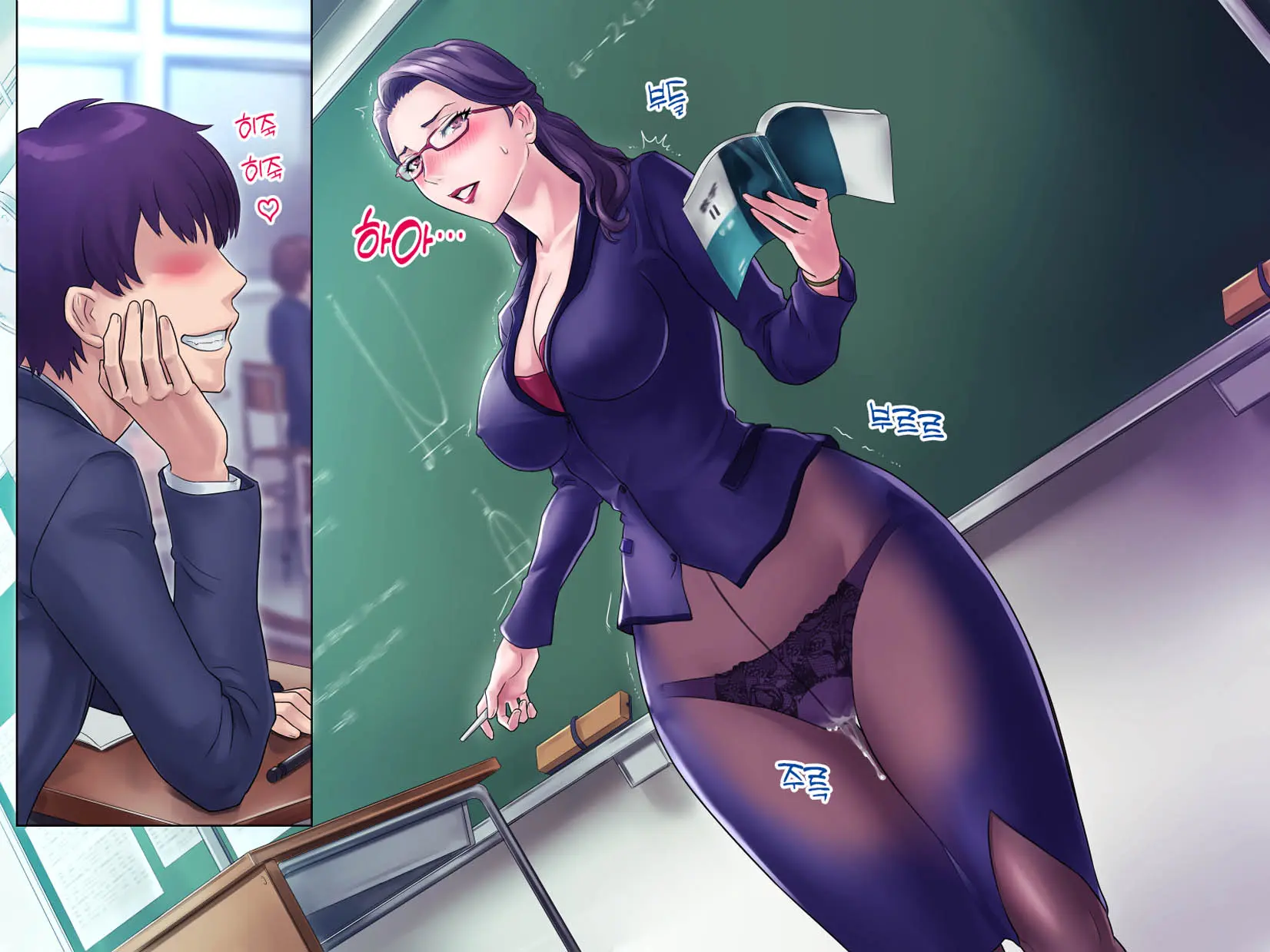 S Kyoushi Na Kagami-Sensei To M Haha Na Ryouko-San 1 | S교사 카타미 선생님과 M엄마 료코씨 1